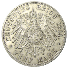 Монета 5 марок 1914 года A Германия (Пруссия) (реверс)
