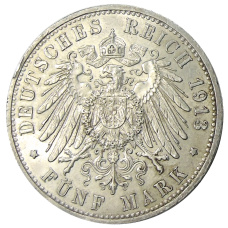 Монета 5 марок 1913 года A Германия (Пруссия) (реверс)