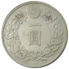 Монета 1 йена 1912 года Япония (реверс)