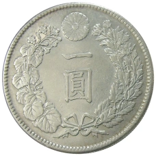 Монета 1 йена 1912 года Япония (реверс)