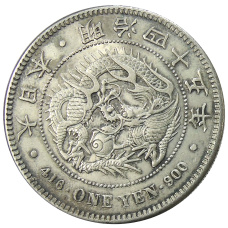 Монета 1 йена 1912 года Япония (аверс)