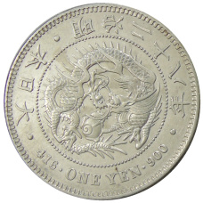 Монета 1 йена 1895 года Япония (аверс)