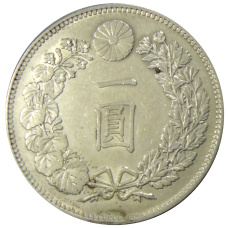 Монета 1 йена 1896 года Япония (реверс)