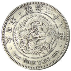 Монета 1 йена 1905 года Япония (аверс)