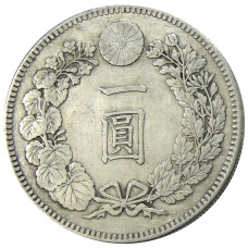 Монета 1 йена 1905 года Япония (реверс)