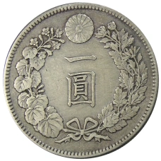 Монета 1 йена 1903 года Япония (реверс)