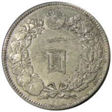 Монета 1 йена 1903 года Япония (реверс)