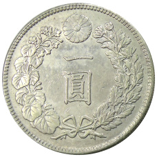 Монета 1 йена 1914 года Япония (реверс)