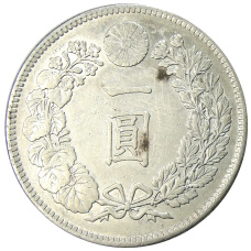 Монета 1 йена 1904 года Япония (реверс)