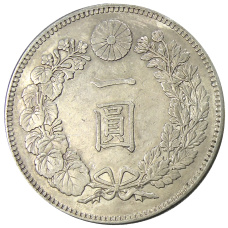 Монета 1 йена 1895 года Япония (реверс)