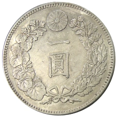 Монета 1 йена 1895 года Япония (реверс)