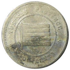 Монета 10 центов 1923 года Китай — провинция Юньнань (аверс)