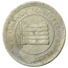 Монета 10 центов 1923 года Китай — провинция Юньнань (аверс)