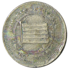 Монета 10 центов 1923 года Китай — провинция Юньнань (аверс)