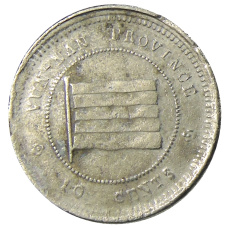 Монета 10 центов 1923 года Китай — провинция Юньнань (аверс)