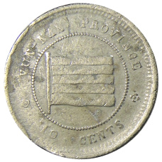 Монета 10 центов 1923 года Китай — провинция Юньнань (аверс)