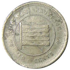 Монета 10 центов 1923 года Китай — провинция Юньнань (аверс)
