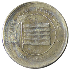 Монета 10 центов 1923 года Китай — провинция Юньнань (аверс)