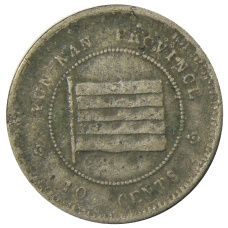 Монета 10 центов 1923 года Китай — провинция Юньнань (аверс)