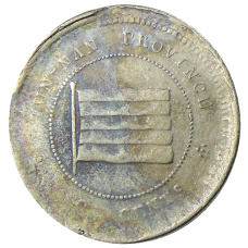 Монета 10 центов 1923 года Китай — провинция Юньнань (аверс)