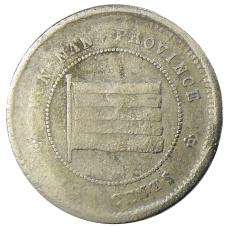 Монета 10 центов 1923 года Китай — провинция Юньнань (аверс)