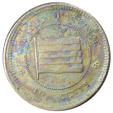 Монета 10 центов 1923 года Китай — провинция Юньнань (аверс)