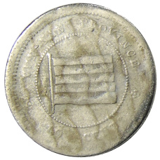 Монета 10 центов 1923 года Китай — провинция Юньнань (аверс)