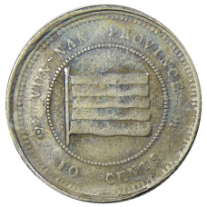 Монета 10 центов 1923 года Китай — провинция Юньнань (аверс)