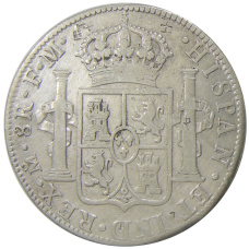 Монета 8 реалов 1784 года Испанская Мексика (реверс)