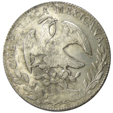 Монета 8 реалов 1860 года Мексика (реверс)