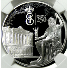 Монета 3 рубля 2014 года СПМД «250 лет со дня основания Государственного Эрмитажа» (в слабе NGC PF 70 ULTRA CAMEO) (аверс)
