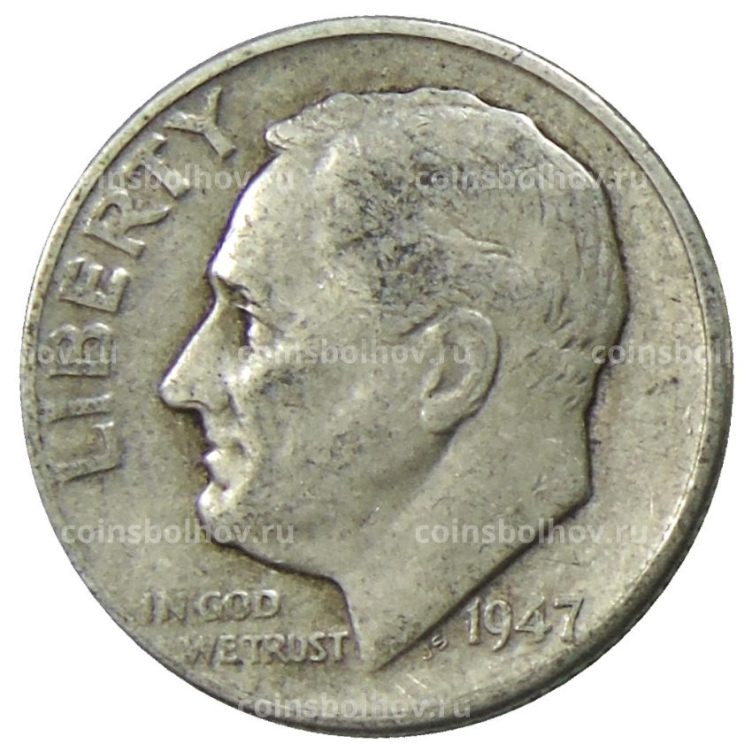 Монета 1 дайм (10 центов) 1947 года D США