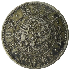 Монета 50 сен 1898 года Япония (аверс)