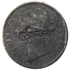 Монета 1 рупия 1840 года Британская Индия — Колониальный надчекан (аверс)