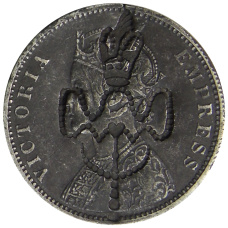 Монета 1 рупия 1882 года Британская Индия — Колониальный надчекан (аверс)