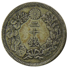 Монета 20 сен 1910 года Япония (реверс)