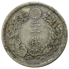 Монета 20 сен 1910 года Япония (реверс)