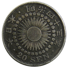 Монета 20 сен 1910 года Япония (аверс)