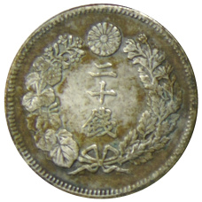 Монета 20 сен 1908 года Япония (реверс)