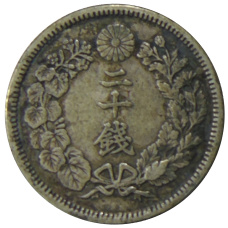 Монета 20 сен 1909 года Япония (реверс)