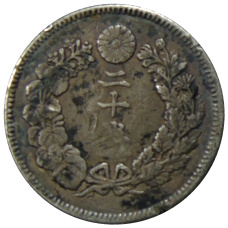 Монета 20 сен 1908 года Япония (реверс)