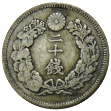 Монета 20 сен 1906 года Япония (реверс)