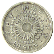 Монета 20 сен 1906 года Япония (аверс)