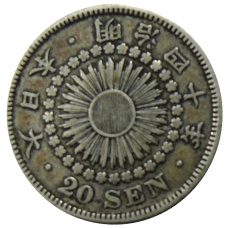 Монета 20 сен 1907 года Япония (аверс)