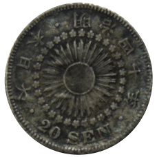 Монета 20 сен 1907 года Япония (аверс)