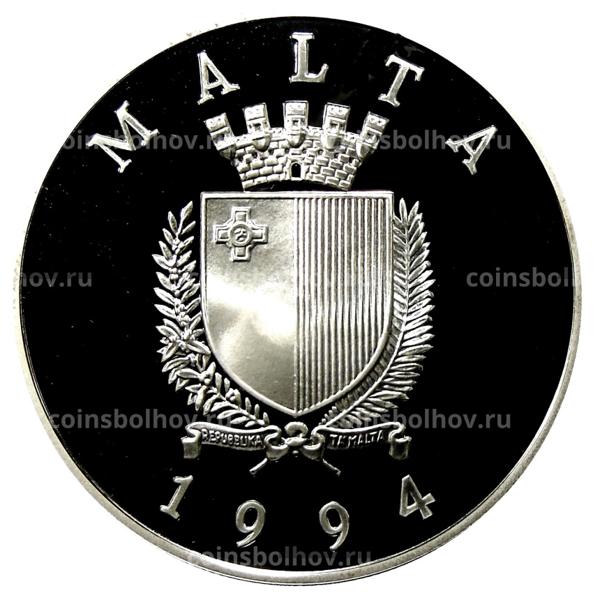 Монета 5 лир 1994 года Мальта «Парусник «Valletta» (вид 2)