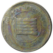 Монета 10 центов 1923 года Китай — провинция Юньнань (аверс)