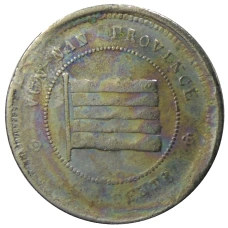 Монета 10 центов 1923 года Китай — провинция Юньнань (аверс)