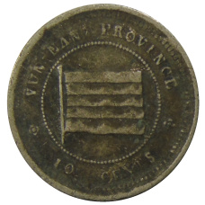 Монета 10 центов 1923 года Китай — провинция Юньнань (аверс)