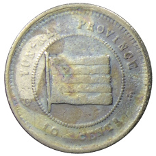 Монета 10 центов 1923 года Китай — провинция Юньнань (аверс)